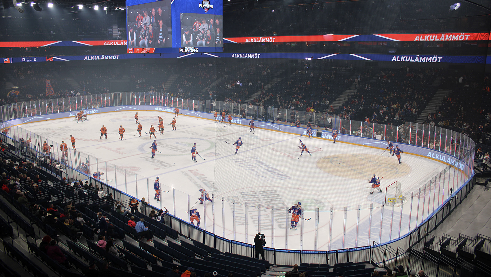 Tampereen monitoimiareena